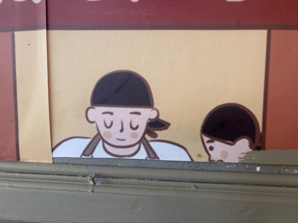 cute art in public izakaya